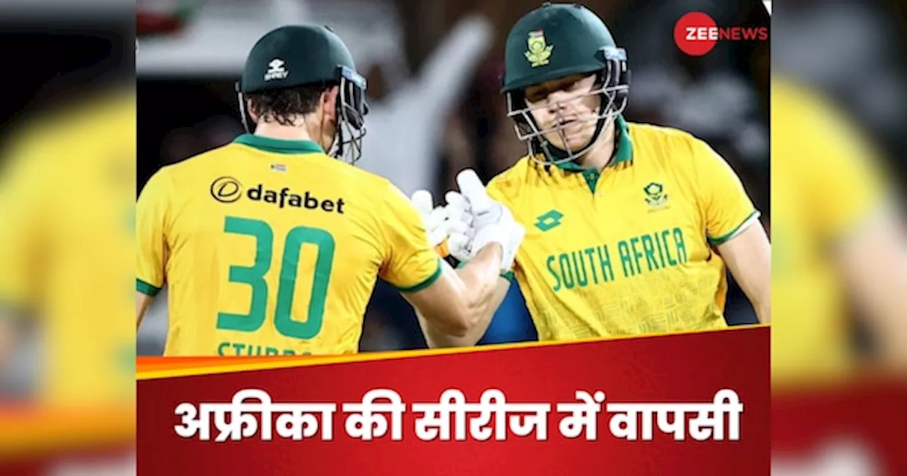 IND vs SA: चक्रवर्ती की मेहनत बेकार... आखिरी ओवरों में पलटी बाजी, साउथ अफ्रीका ने 3 विकेट से जीता दूसरा T20