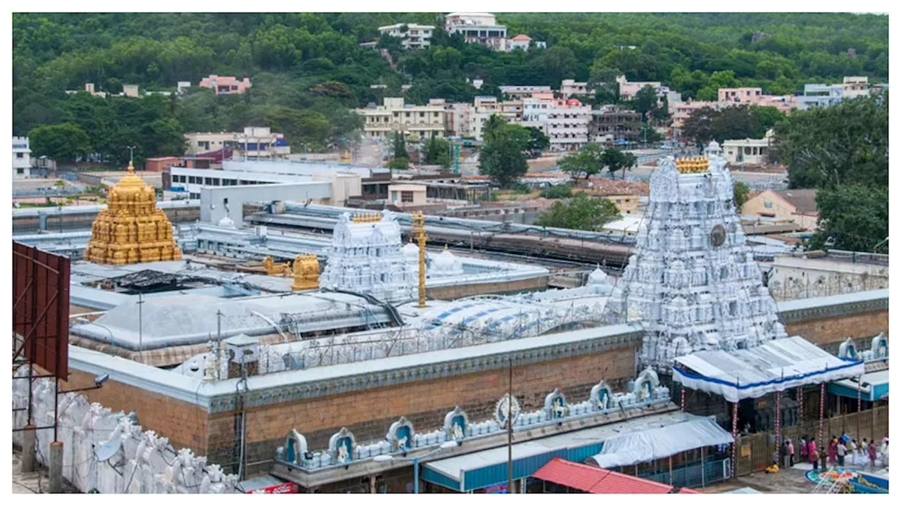 Tirumala: తిరుమలలో భక్తుల రద్దీ సాధారణం.. సర్వదర్శనానికి ఎంత సమయం పడుతుందంటే..?