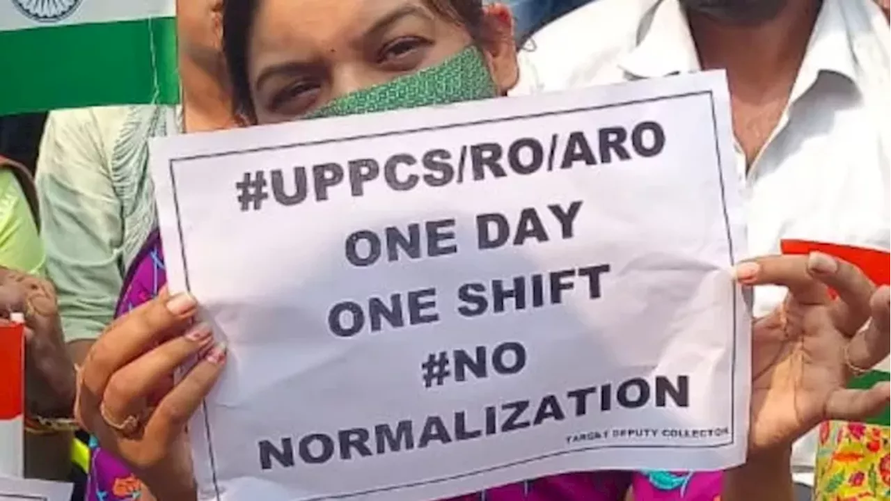 UPPSC 2024: छात्रों के विरोध के बाद सामने आया यूपी लोक सेवा आयोग, नॉर्मलाइजेशन को लेकर किया बड़ा एलान