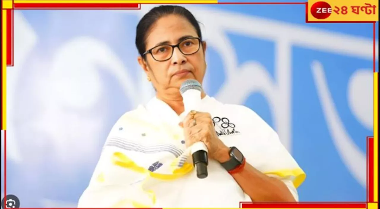 Mamata Banerjee: আপনাদের সঙ্গে ছিলাম, আছি এবং থাকব, শেষবেলায় উপনির্বাচনের প্রচারে মমতা!