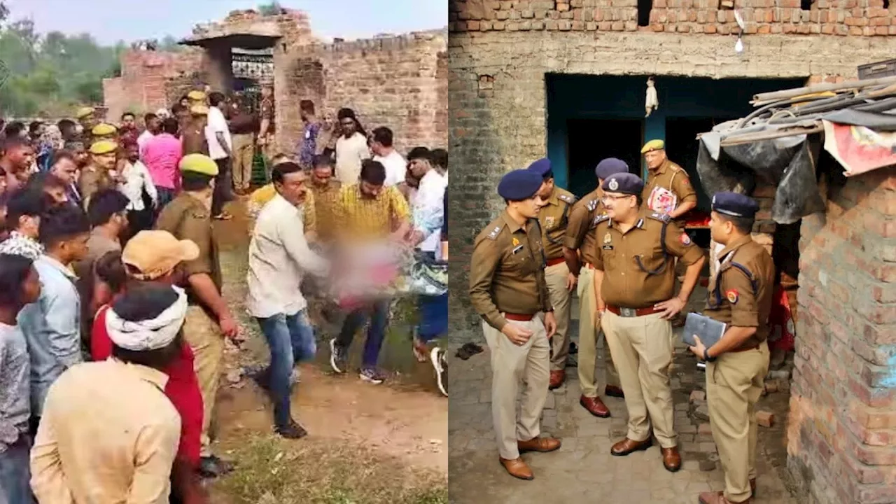 Bijnor Triple Murder: मंसूर, जुबेदा और याकूब का कातिल कौन? 48 घंटे बाद भी पुलिस के हाथ खाली; जानिए आरोपी फुरकान उर्फ पहिया के बारे में