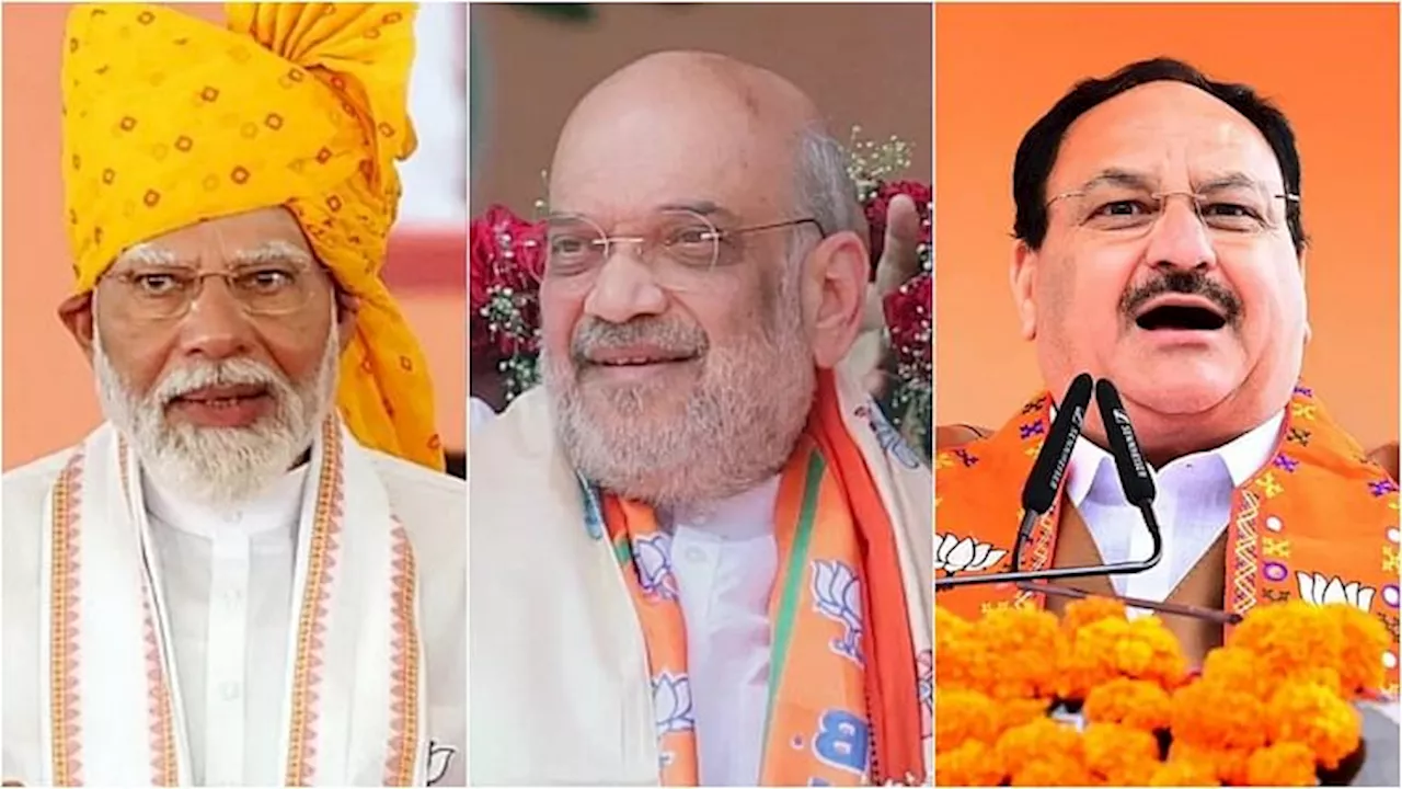 Assembly Polls: आज PM मोदी महाराष्ट्र तो शाह-नड्डा करेंगे झारखंड का दौरा; जनसभाएं कर चुनाव अभियान को देंगे धार