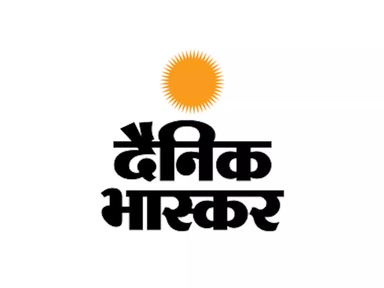 भास्कर ओपिनियन: मुझे नफ़रत है ऐसे मौसम से जिसमें झुकानी पड़ती है अपनी राय