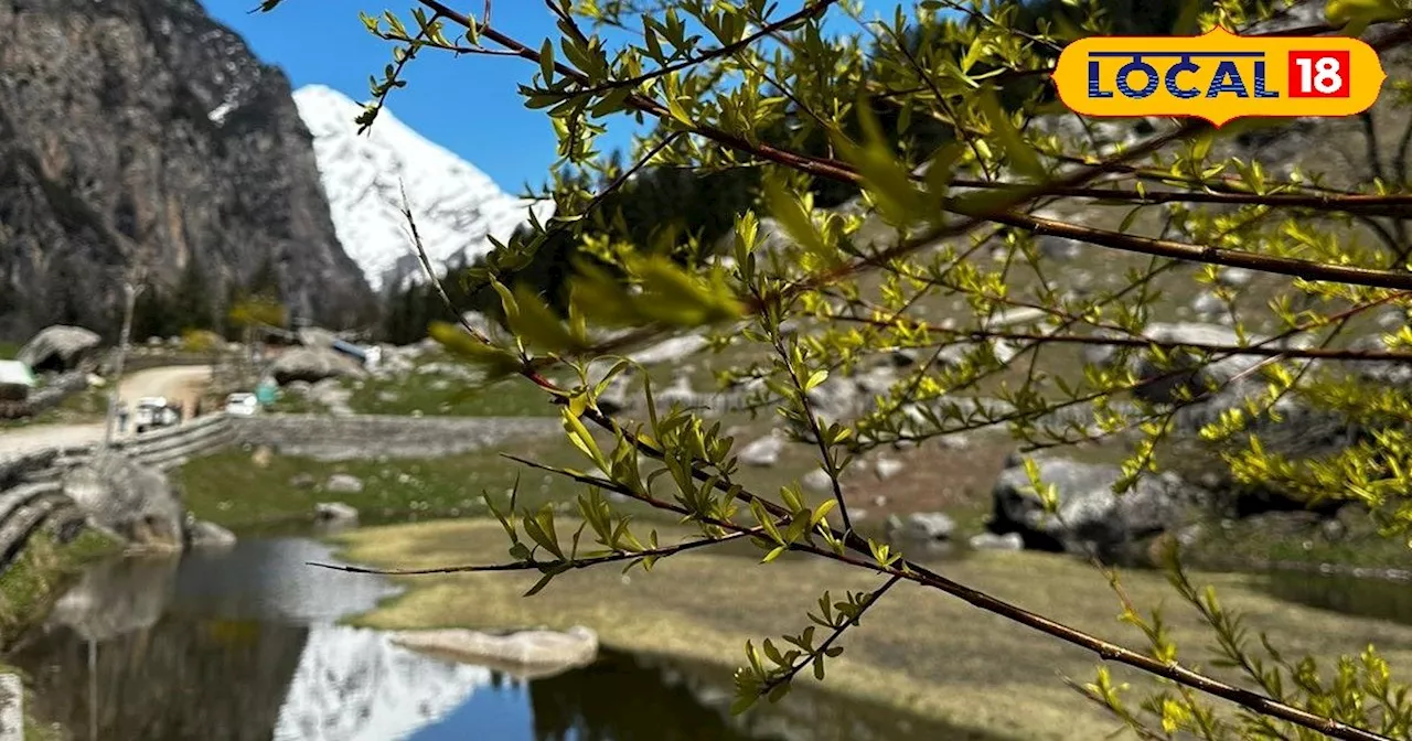 कुल्लू मनाली में कपल्स और परिवार के लिए शांत वादियां, शहर के शोरगुल से दूर बसी है यह जगहें