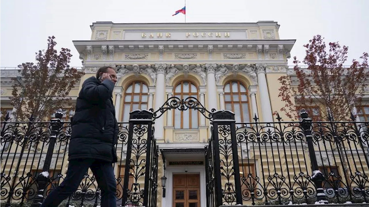 В ЦБ опровергли сообщения о сроках снижения ключевой ставки