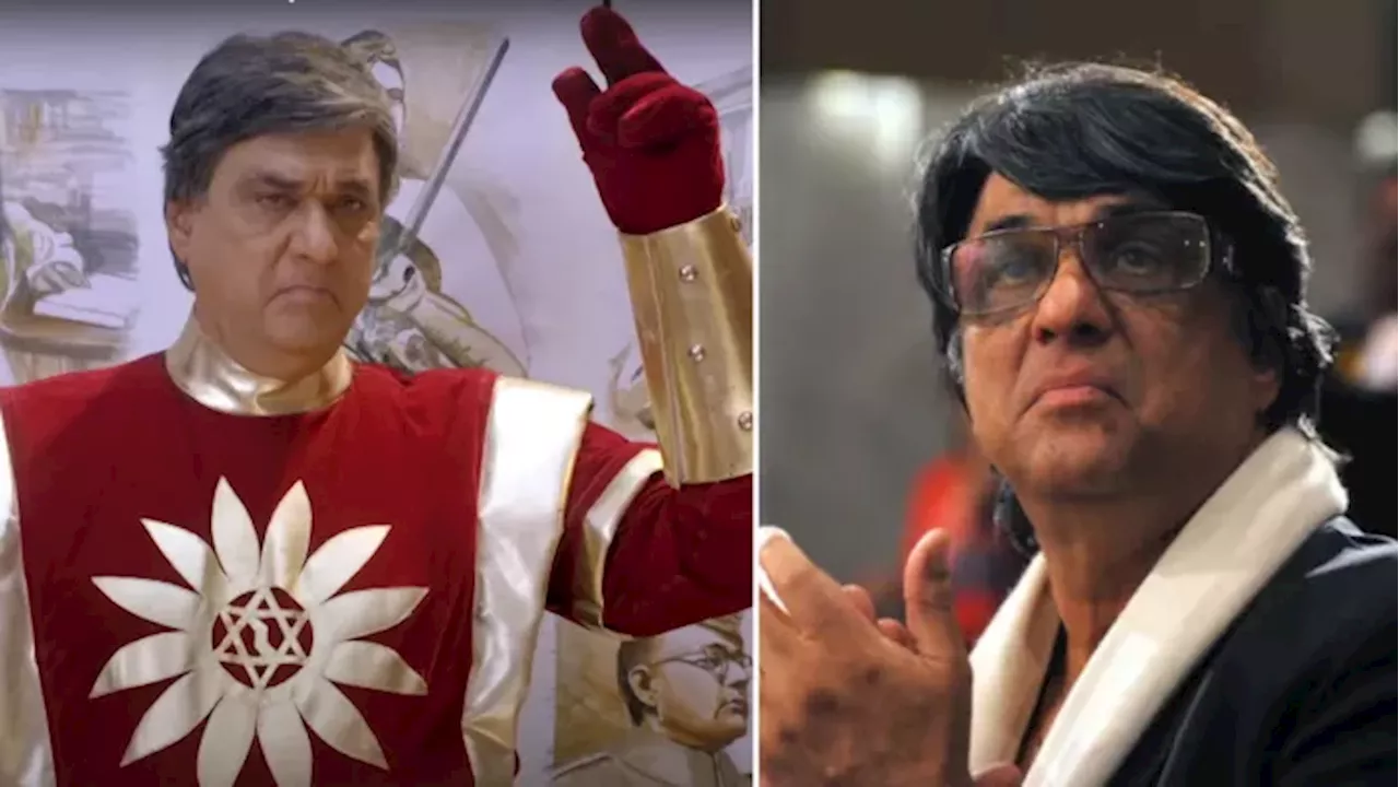 शक्तिमान के नाम पर Mukesh Khanna ने लगा दिया चूना, 19 साल बाद भी अधूरी रह गई फैंस की हसरत