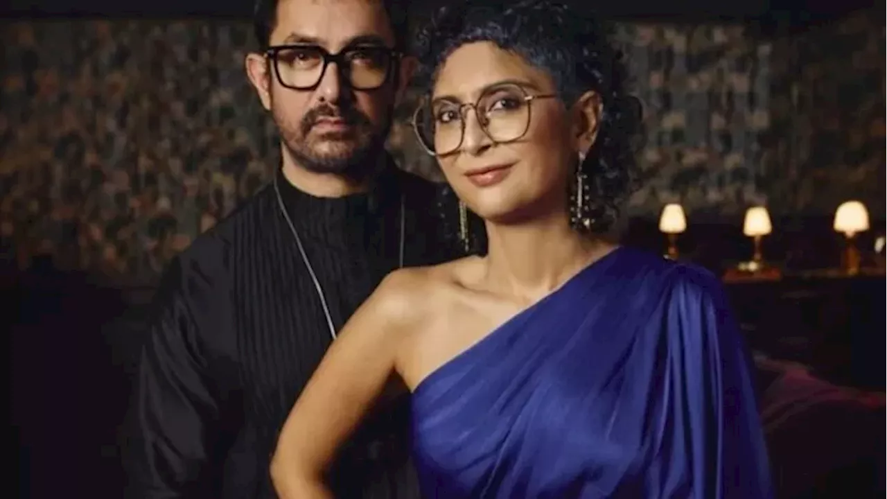 'अच्छा पति कैसे बनें...'जब तलाक के बाद Kiran Rao ने दी थी Aamir khan को लंबी लिस्ट