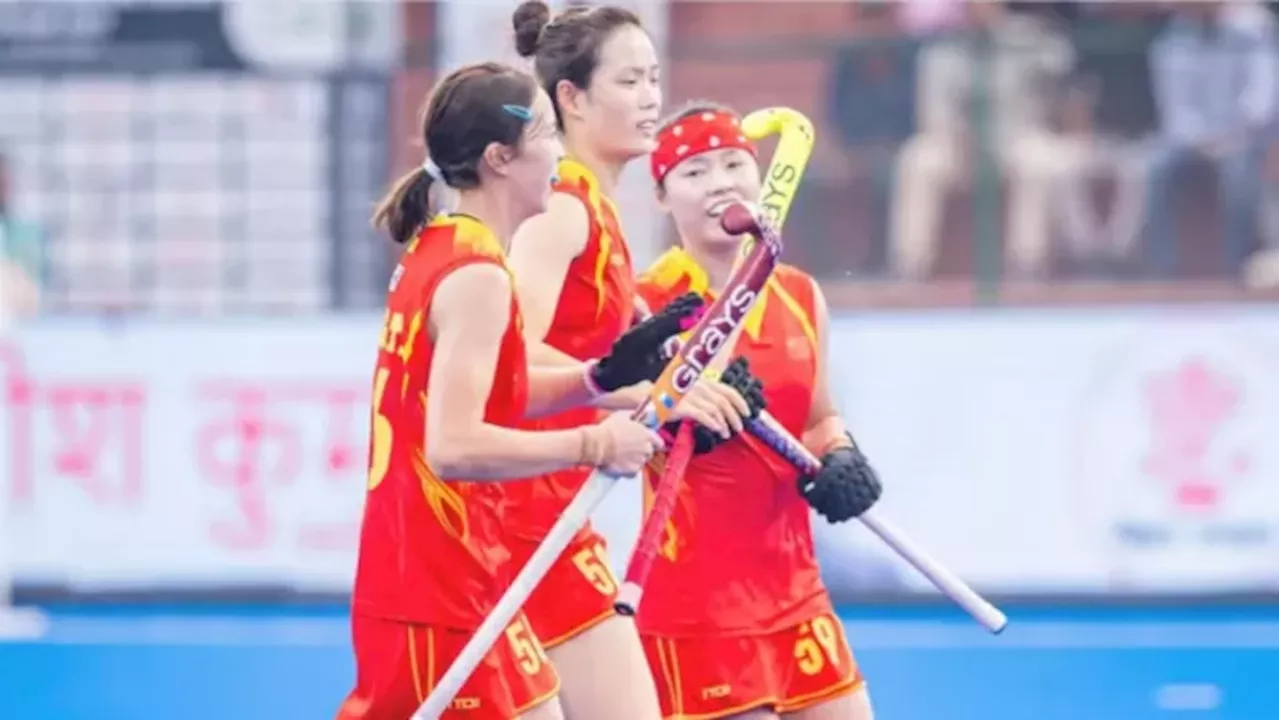 Asian Women Hockey Championship 2024: चीन का दबदबा कायम, मलेशिया को पांच गोल से हराया