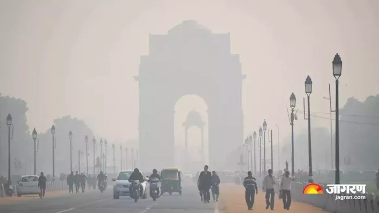 Delhi Weather: नवंबर के दूसरे सप्ताह में भी गर्माहट बरकरार, जानिए आज कैसा रहेगा मौसम