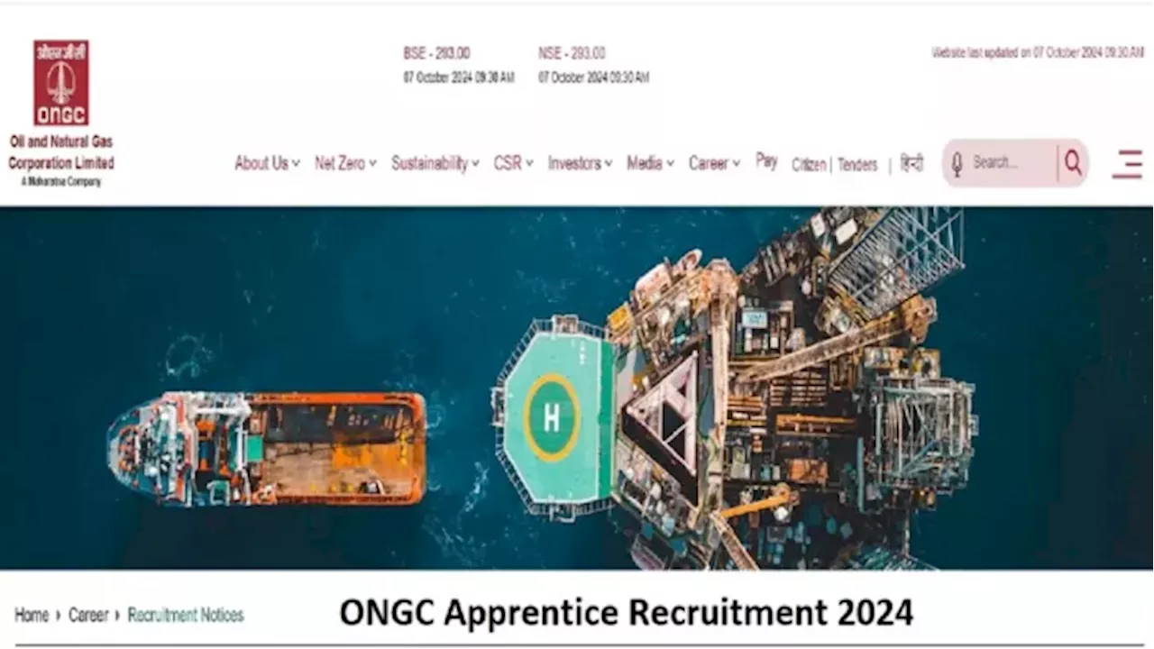 ONGC Vacancy 2024: फिर बढ़ी ओएनजीसी अप्रेंटिस भर्ती के आवेदन की लास्ट डेट, 2236 पदों के लिए अब 20 नवंबर तक अप्लाई करने का मौका