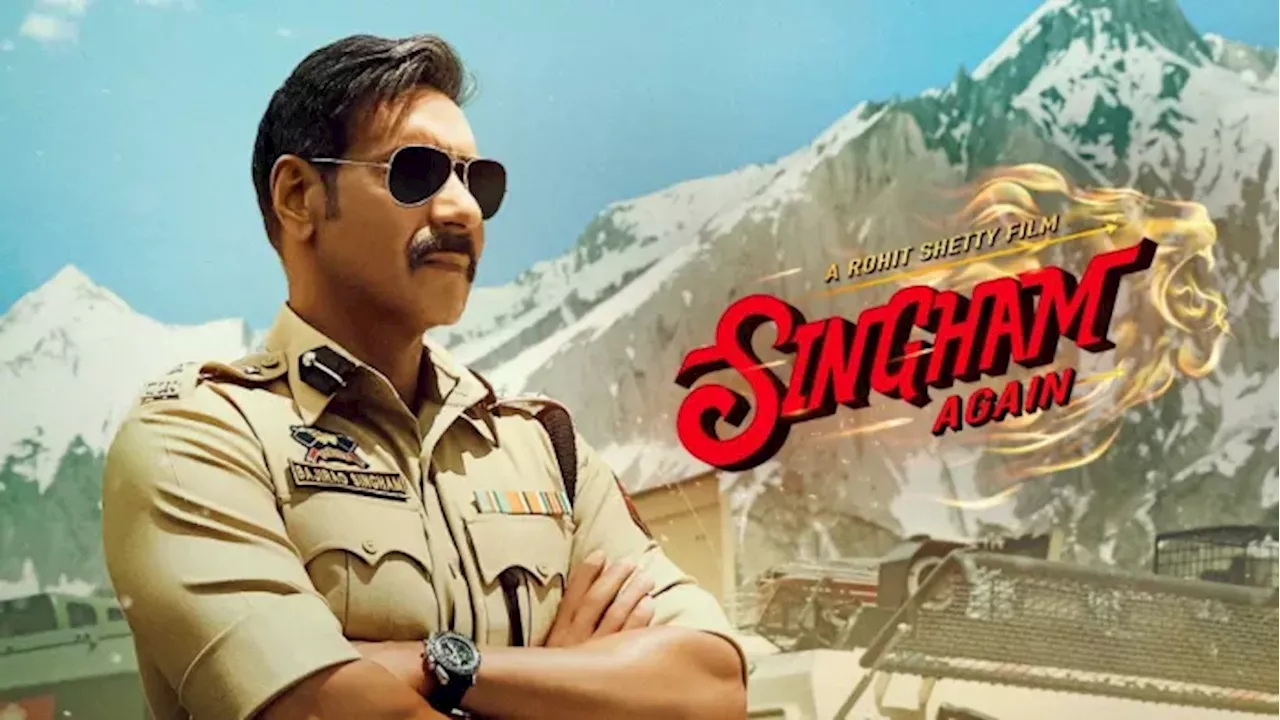 Singham Again Collection Day 11: कमजोर पड़ गई 'सिंघम' की दहाड़, 11वें दिन सिंगल डिजिट में सिमटी कमाई