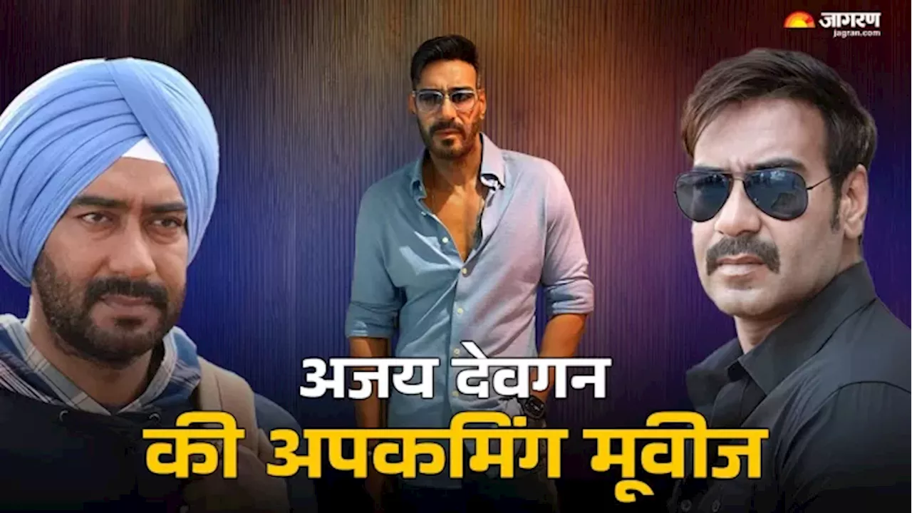 Singham Again के बाद बॉक्स ऑफिस पर कब्जा करेंगे अजय देवगन, लिस्ट में शामिल ये 7 बड़ी फिल्में