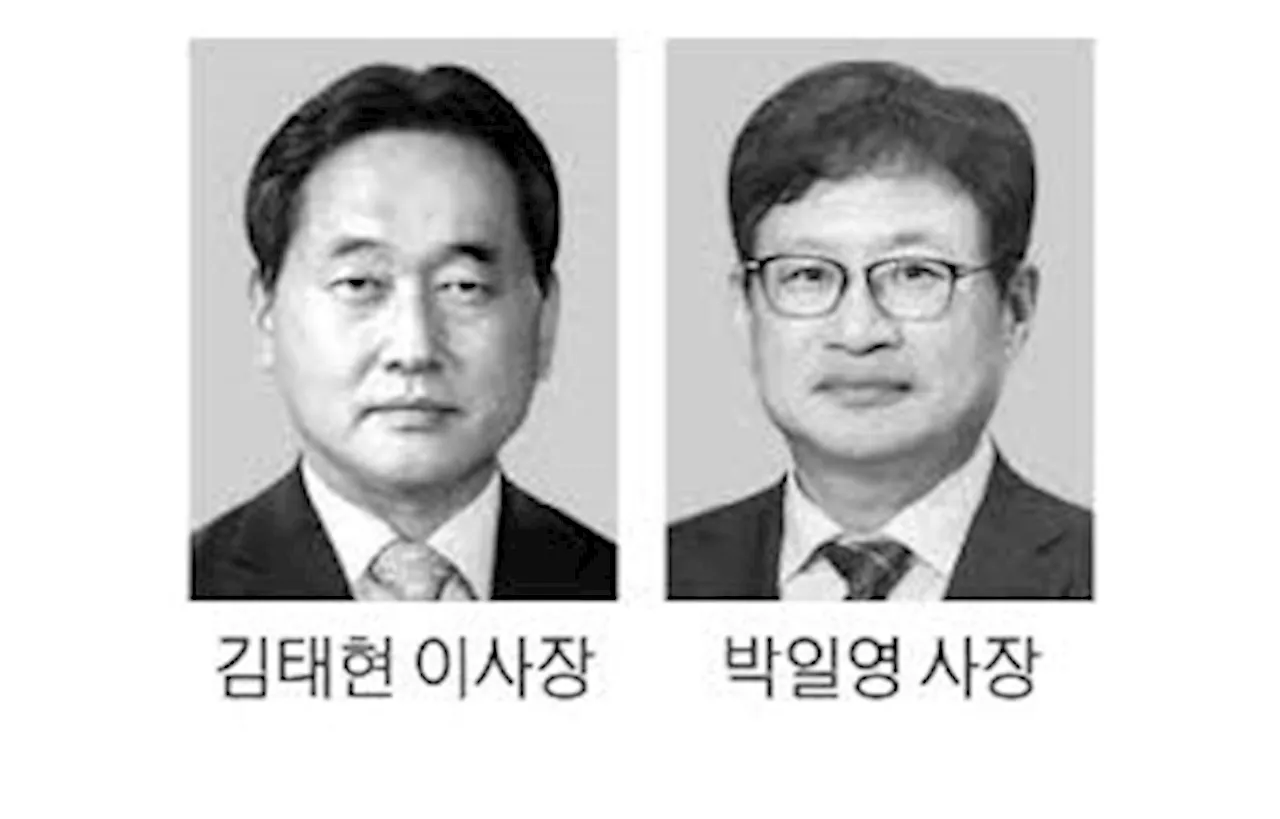 국민연금 '대형 인프라펀드 약정' KIC '고성장 선도 기업 선별 투자