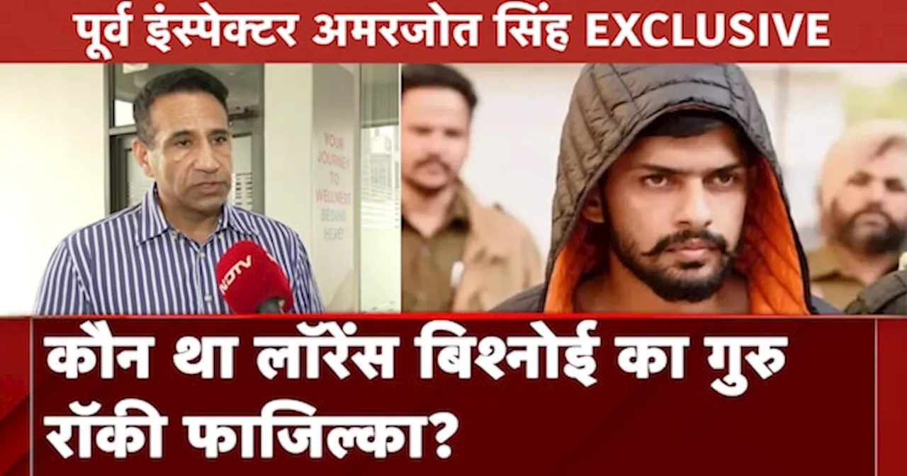 Lawrence Bishnoi को किसने Law Student से बना दिया Gangster? | Lawrence Bishnoi