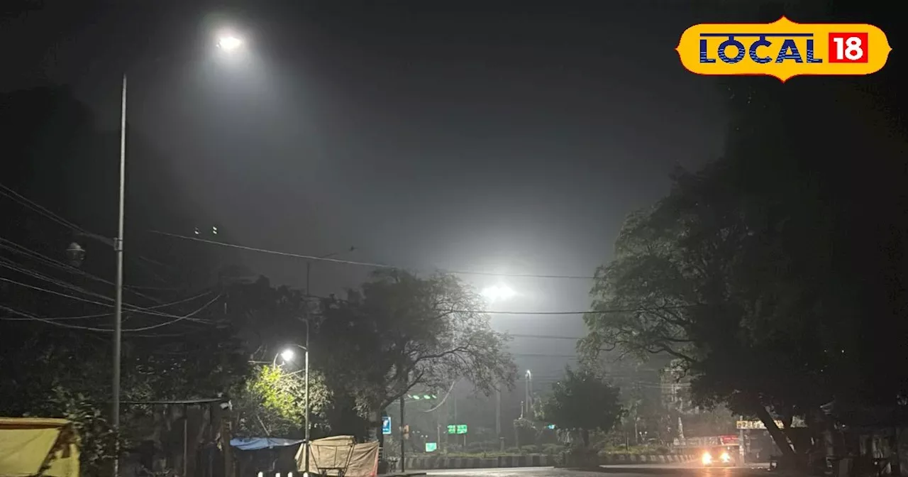 MP Weather: एमपी की रातें होने लगीं ठंडी, पचमढ़ी में फिर लुढ़का पारा, मौसम में दिखा ये बड़ा बदलाव