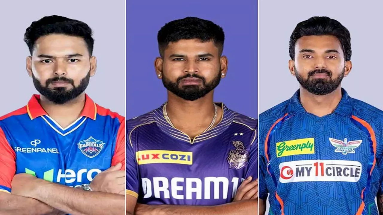 IPL 2025: पंत, अय्यर और केएल... जानें किन टीमों के बनने वाले हैं कप्तान, नीलामी से पहले हुआ क्लीयर!