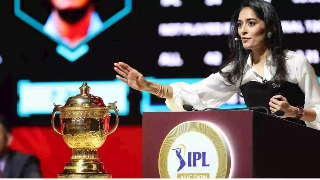 IPL 2025: मेगा ऑक्शन में आने वाले सभी 1574 प्लेयर्स पर नहीं लगेगी बोली, ये होता है नियम