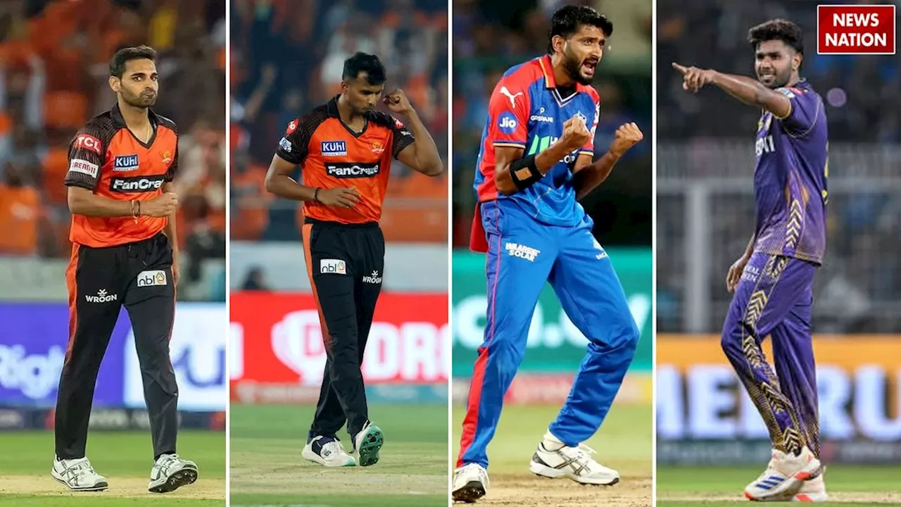 IPL Unique Record: आईपीएल में बोलती है भारतीय गेंदबाजों की तूती, यकीन ना हो तो खुद देख लें ये सॉलिड रिकॉर्ड