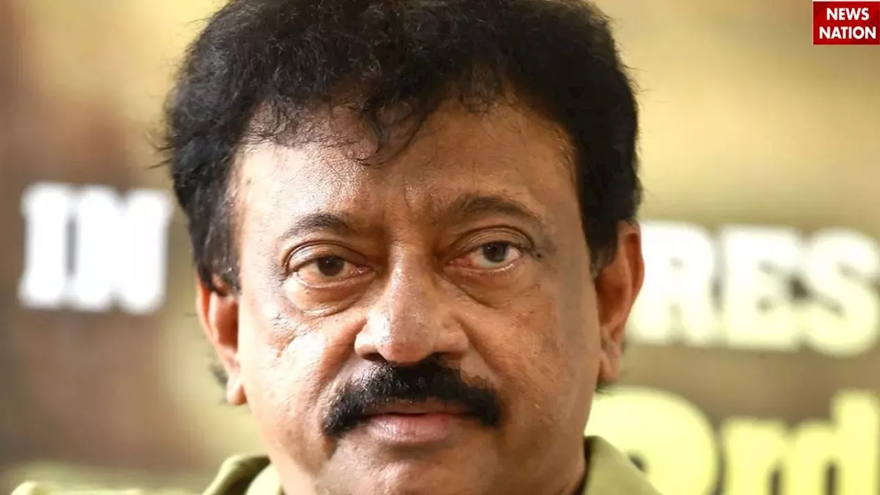 Ram Gopal Varma पर हुई FIR दर्ज, मुख्यमंत्री के खिलाफ पोस्ट कर बुरे फंसे निर्देशक