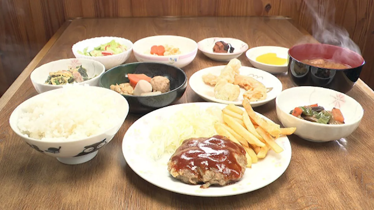 今夜の『オモウマい店』500円でご飯、みそ汁、小鉢食べ放題 バラエティー豊かな定食メニュー