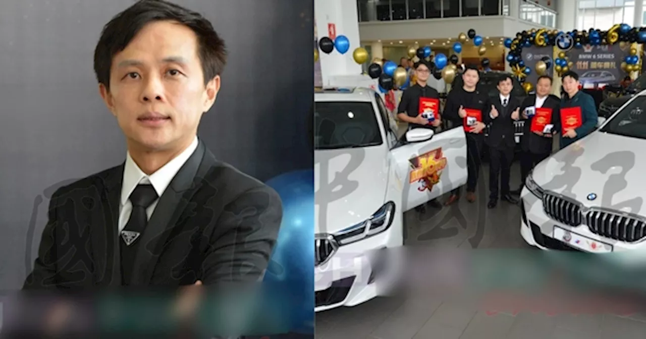 Majikan Habiskan Sampai RM3.1 Juta Hadiahkan Kereta BMW, Audi & Toyota Untuk Pekerja