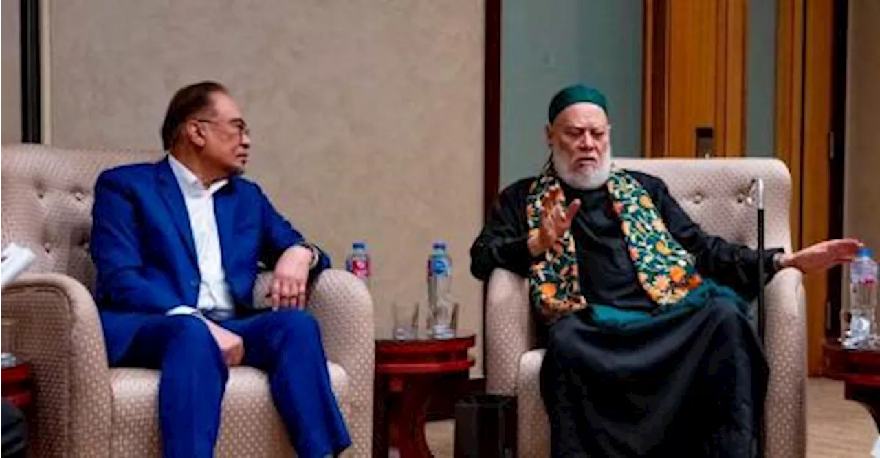 Anwar invites former Grand Mufti of Egypt to promote study of Turath Islami in Malaysia