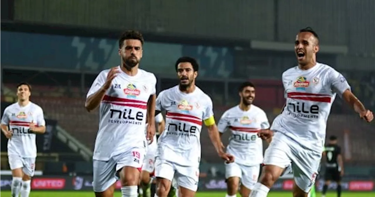 كاف يخطر الزمالك بموعد مباراة إنيمبا النيجيرى بالكونفدرالية