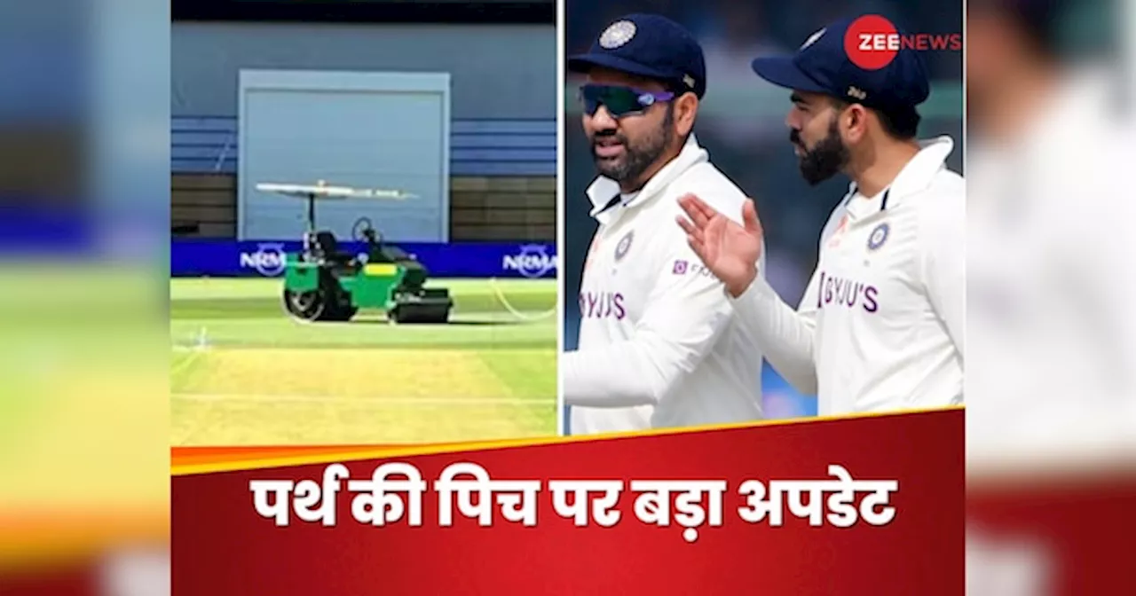 IND vs AUS 1st Test: कैसी होगी पर्थ की पिच? मैच से 10 दिन पहले आया अपडेट, क्यूरेटर ने टीम इंडिया को दी वॉर्निंग