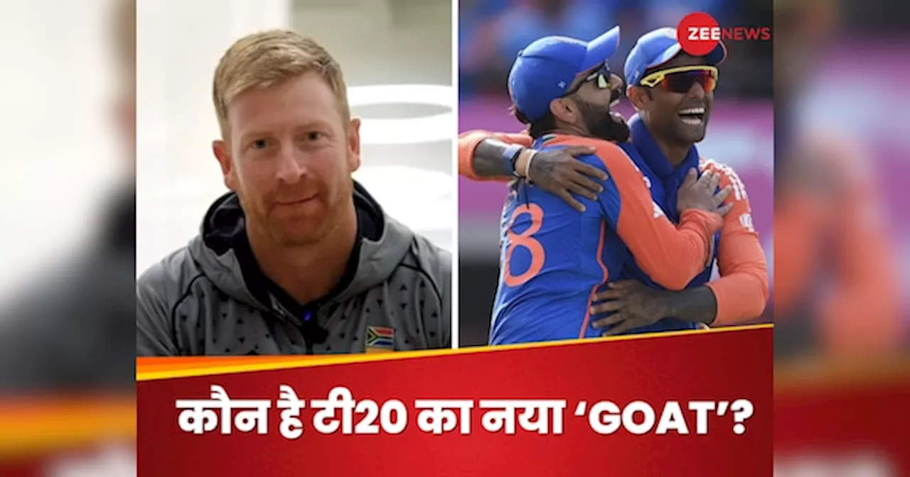 IND vs SA: विराट ने लिया संन्यास, तो टी20 क्रिकेट में आया नया GOAT, शॉट भी कॉपी करने से डरते हैं क्लासेन!