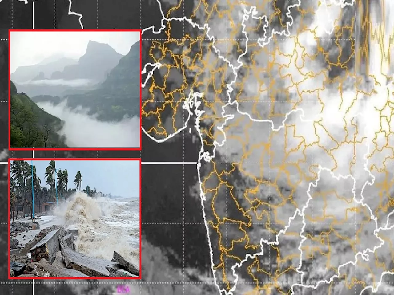 Maharashtra Weather News : राज्यात किमान तापमानाचा आकडा 12 अंशांवर; कुठे पडलीये इतकी थंडी, कुठे चक्रीवादळाचं सावट