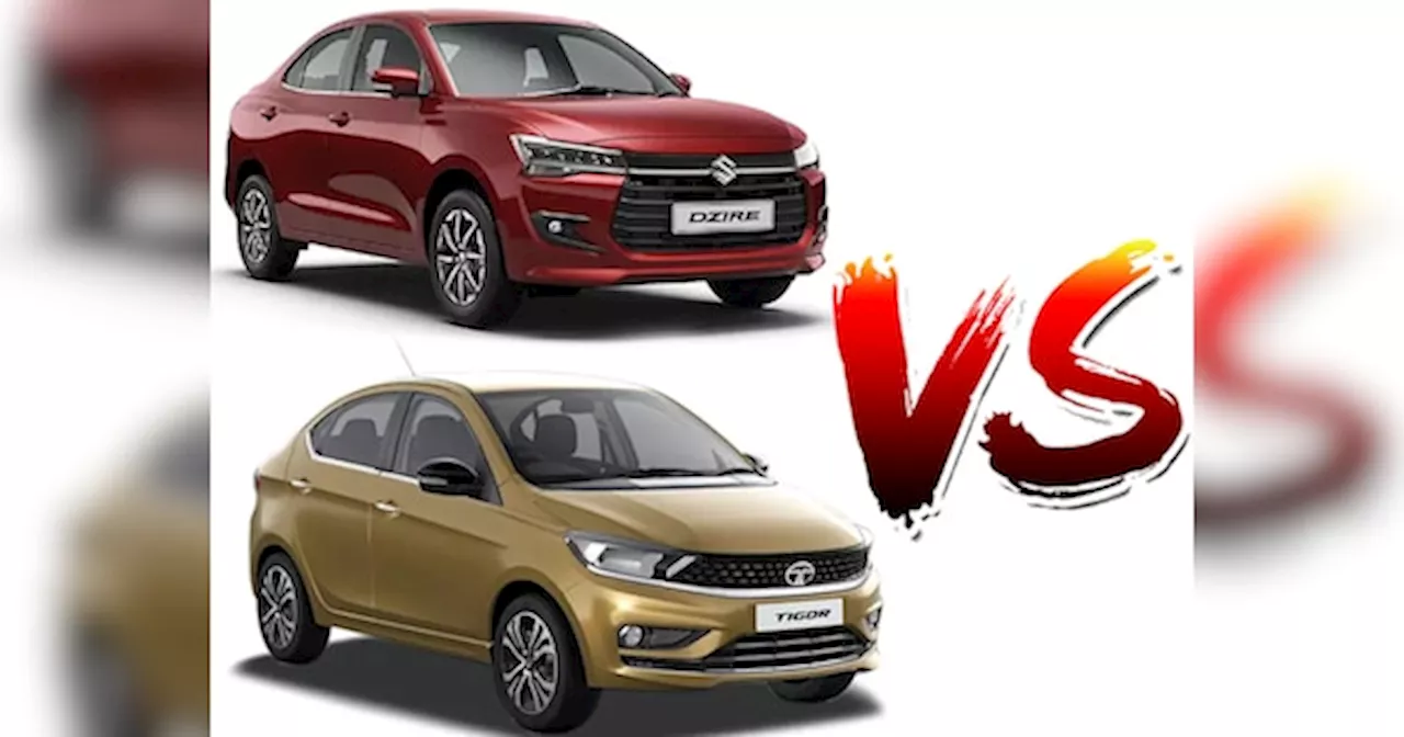 Maruti Dzire 2024 Vs Tata Tigor: नई डिजायर पड़ेगी टिगोर पर भारी या टाटा की कॉम्पैक्ट सेडान करेगी मार्केट पर राज?