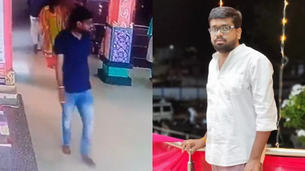 Viral Video: కార్తీక మాసంలో షాకింగ్.. గుడిలో ప్రదక్షిణలు చేస్తు కుప్పకూలీన యువకుడు.. వీడియో వైరల్..