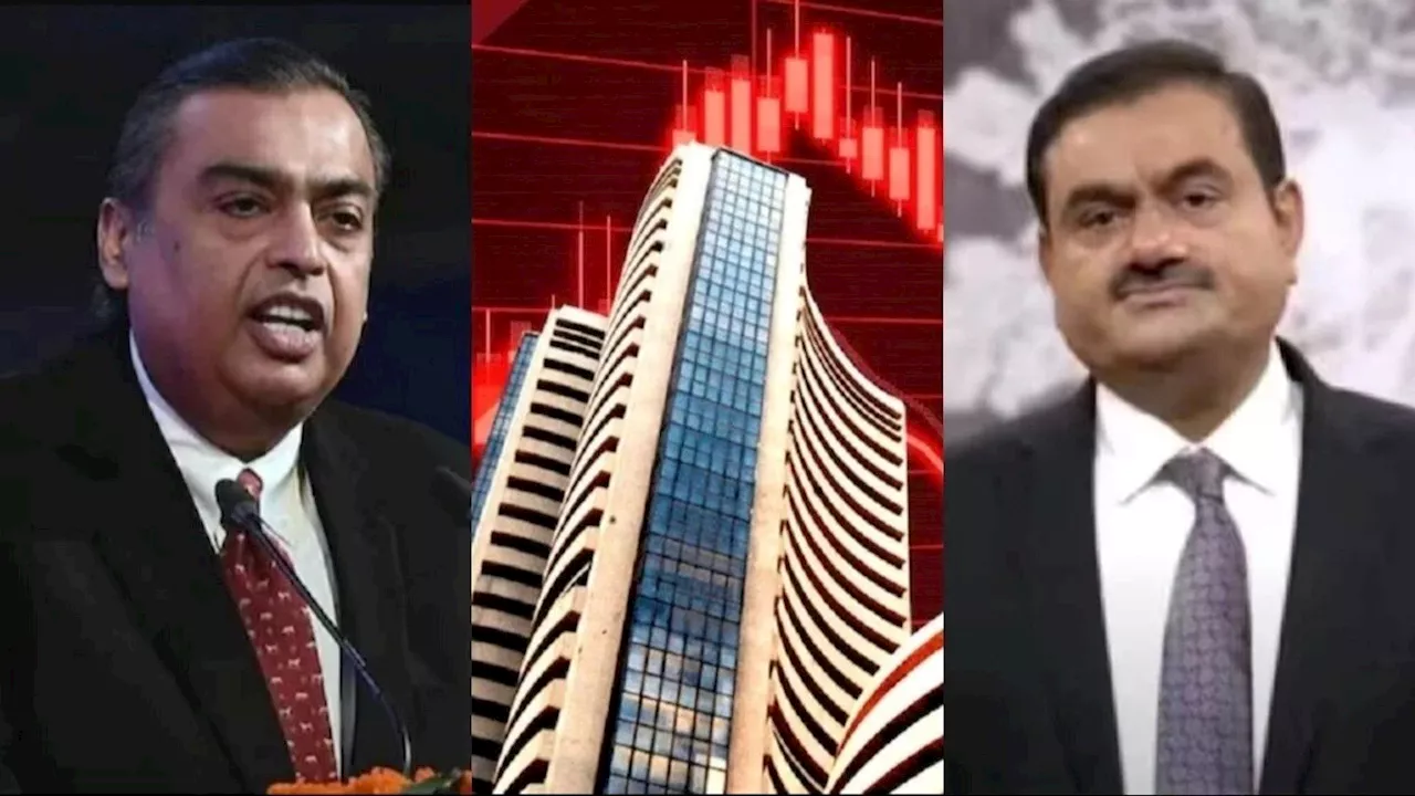 Stock Market Crash: शेयर बाजार में फिर भूचाल... Sensex-Nifty धड़ाम, बिखर गए अंबानी से अडानी तक के शेयर