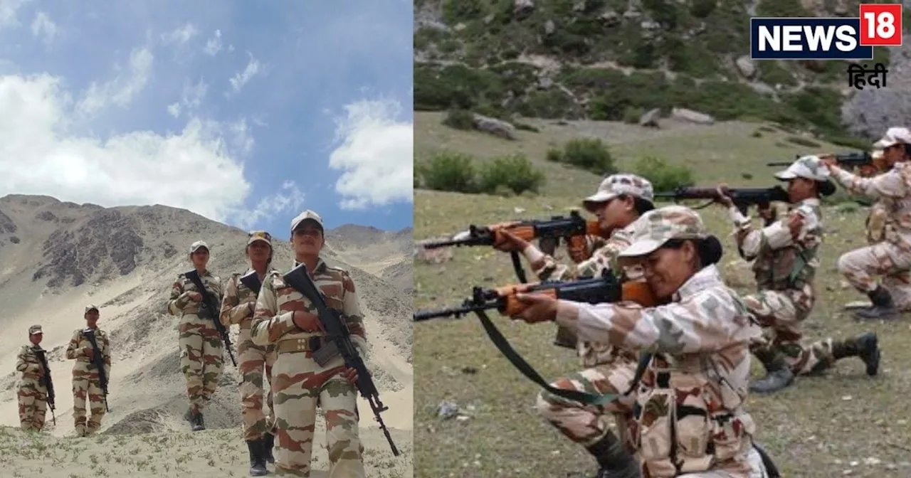 ITBP में नौकरी पाने का बेहतरीन अवसर, 12वीं पास करें आवेदन, 92000 मिलेगी सैलरी