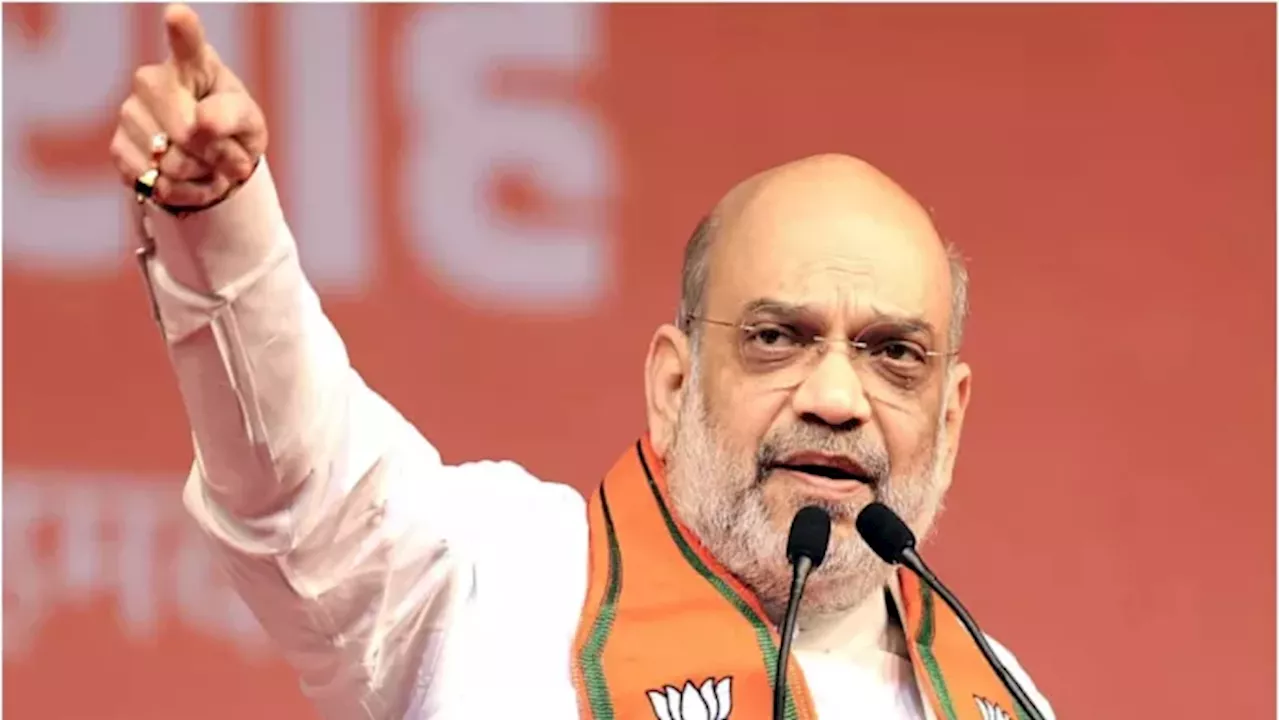 Amit Shah: डंके की चोट पर वक्फ कानून को बदलेगी मोदी सरकार, मुंबई रैली में अमित शाह का एलान