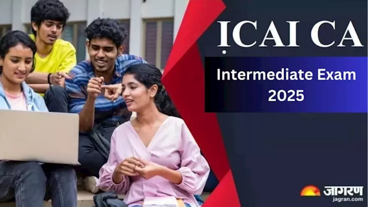 ICAI CA Inter January Exam 2025: आईसीएआई ने सीए इंटर जनवरी परीक्षा के संबंध में जारी किया ये अहम नोटिस, देखें