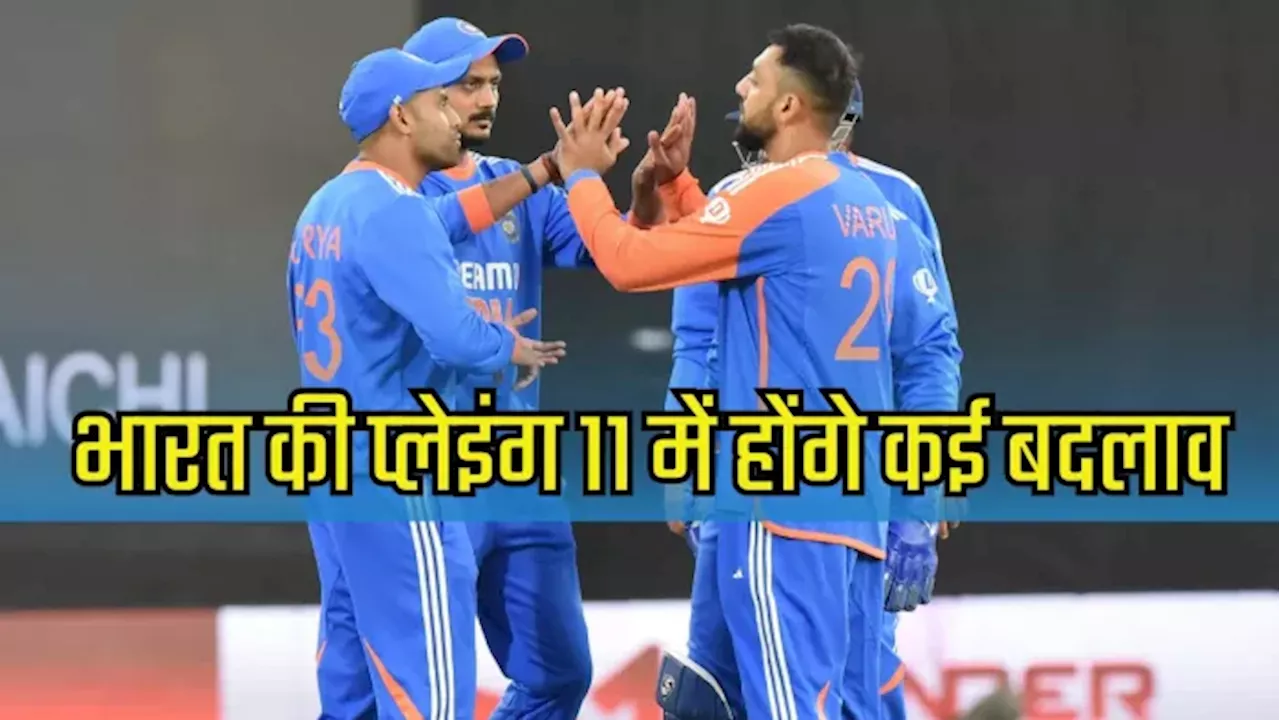 IND vs SA 3rd T20I: सीरीज बचाने के लिए बल्लेबाजों को करना होगा कमाल, बड़े बदलाव के साथ उतरेगी भारतीय टीम