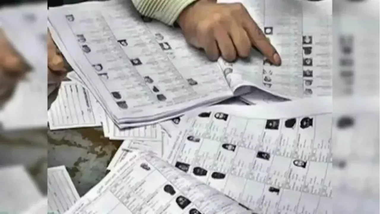 PACS Election: 50 हजार में वोटर लिस्ट से 14 नाम काटने पर बनी बात, पैक्स अध्यक्ष से घूस लेते हुए BCO गिरफ्तार