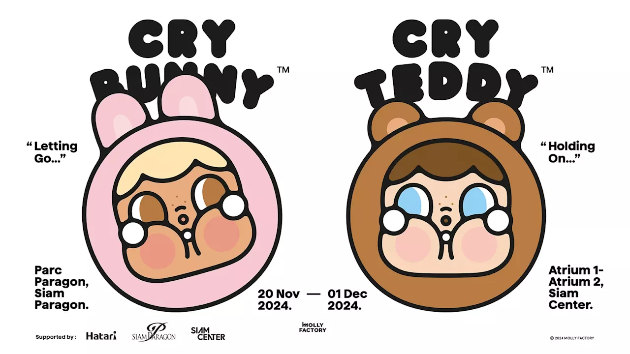 พบกับคาแรกเตอร์ CryBunny และ CryTeddy ขนาดยักษ์ ณ สยามพารากอน และสยามเซ็นเตอร์