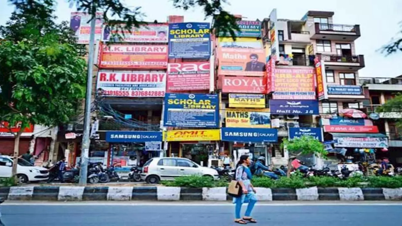 कोचिंग सेंटरों के विज्ञापनों में नहीं चलेगा गड़बड़झाला, CCPA ने जारी की गाइडलाइंस