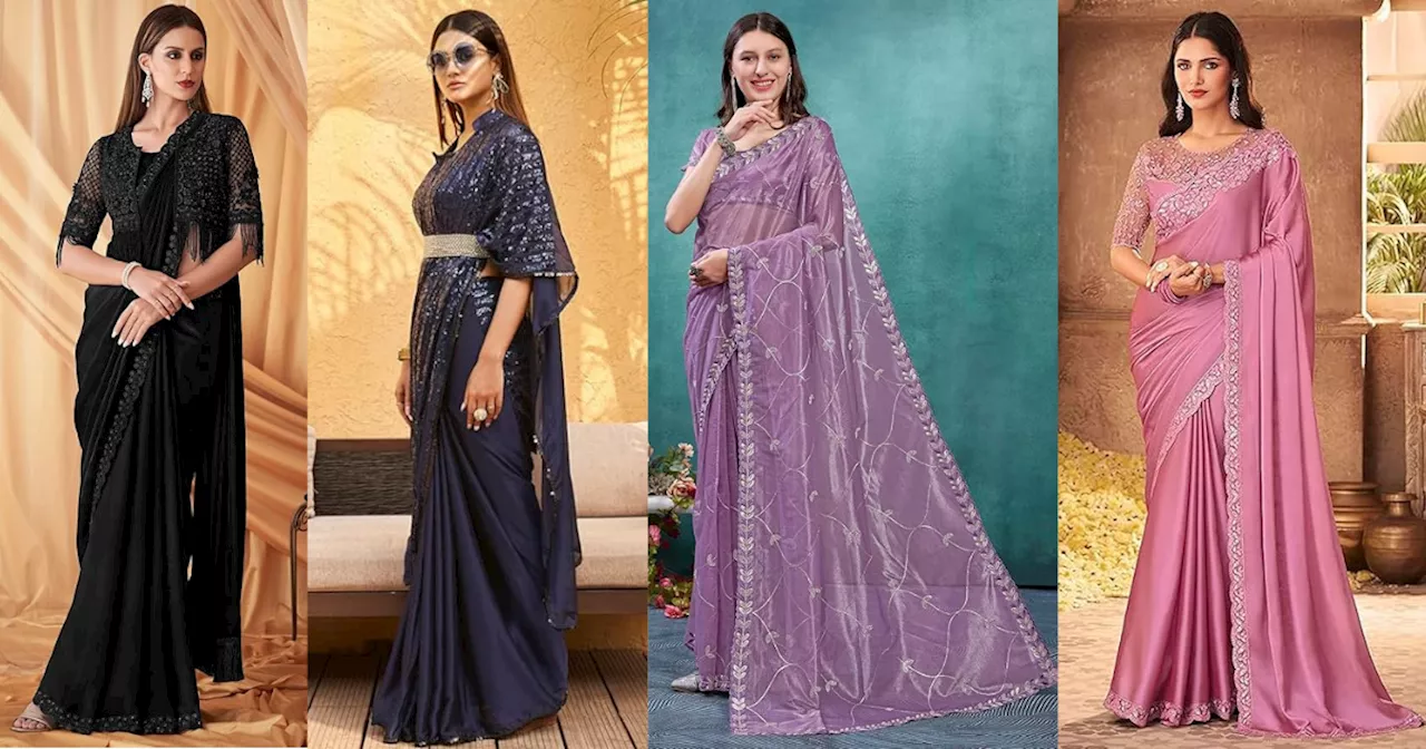 वेडिंग फंक्शन हो या पार्टी, इन Special Occasion Sarees में सब पर भारी पडे़गा ग्लैम गर्ल लुक, तारीफ करते नहीं थकेंगे लोग