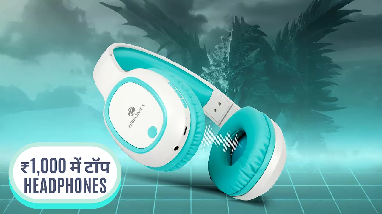 सुपीरियर ऑडियो क्वालिटी के लिए खरीदिए ₹1,000 से कम के टॉप Headphones