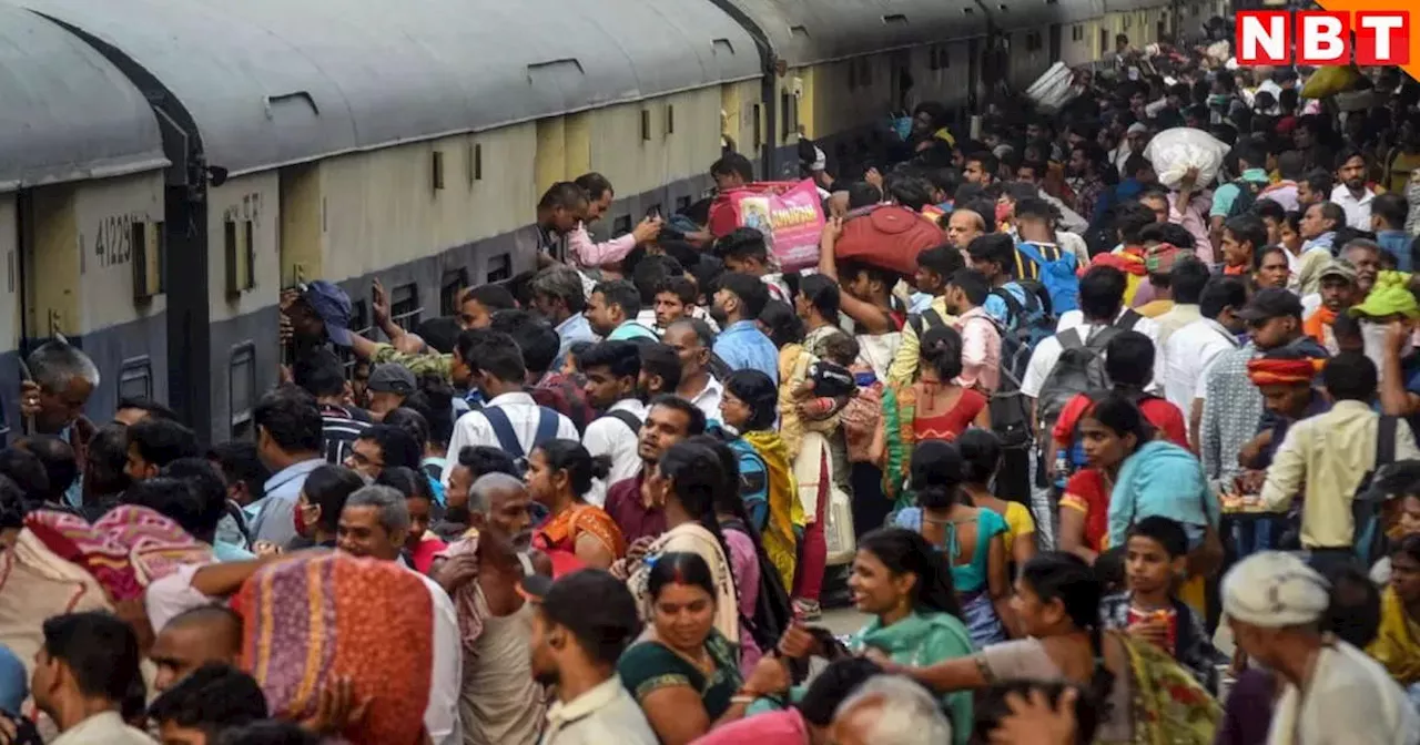 Indian Railways latest News: ट्रेनों के जनरल कोच के यात्रियों के लिए बड़ी खुशखबरी, दिसंबर तक हर रेलगाड़ी में होंगे 4 GS कोच