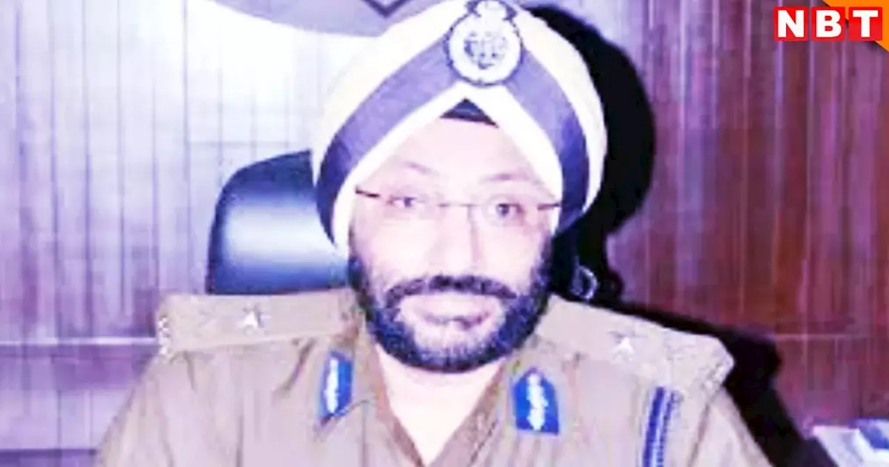 IPS GP Singh: इन्हें जानबूझकर फंसाया गया... आईपीएस जीपी सिंह को हाईकोर्ट से क्लिनचिट, लगे थे सरकार गिराने के आरोप