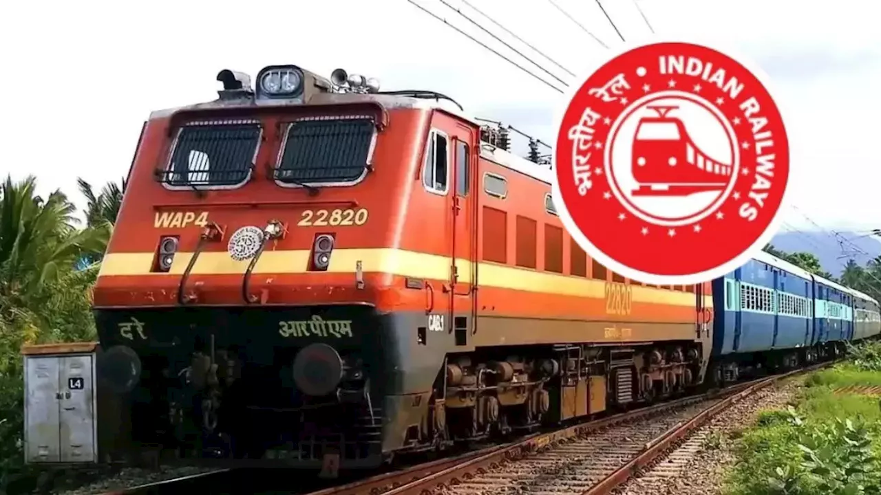 Railway Bharti 2024: रेलवे में 1700+ पदों पर भर्ती, बिना परीक्षा सरकारी नौकरी! आवेदन शुरू