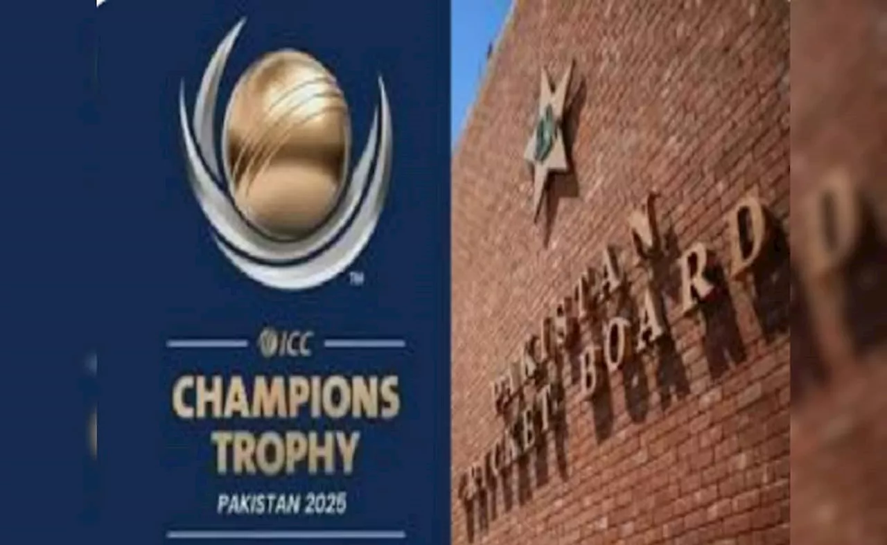 Champions Trophy 2025: चैंपियंस ट्रॉफी की मेजबानी छिन जाने से पाकिस्तान को उठाना होगा इतने करोड़ का नुकसान