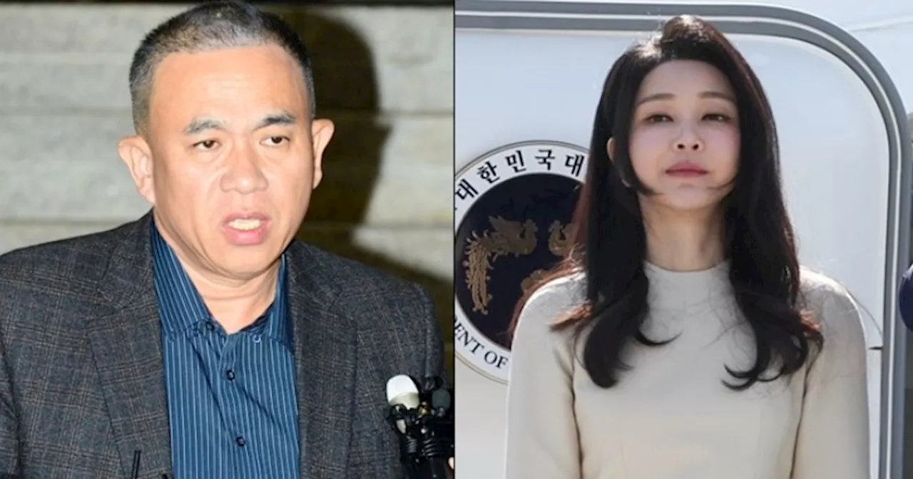 '명태균, '김 여사한테 금일봉 받아' 자랑...봉투에 500만 원'