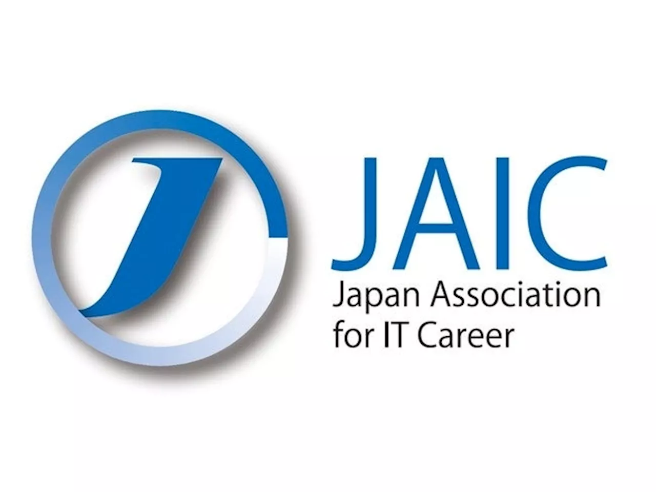 【ＩＴキャリア推進協会（JAIC）】第2回 サンフランシスコ・シリコンバレー企業視察＆Meetup実施報告 PART１