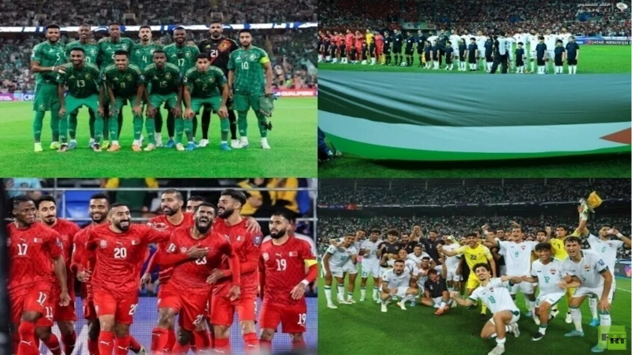 ترتيب المنتخبات العربية في تصفيات آسيا لكأس العالم 2026 ونظام التأهل