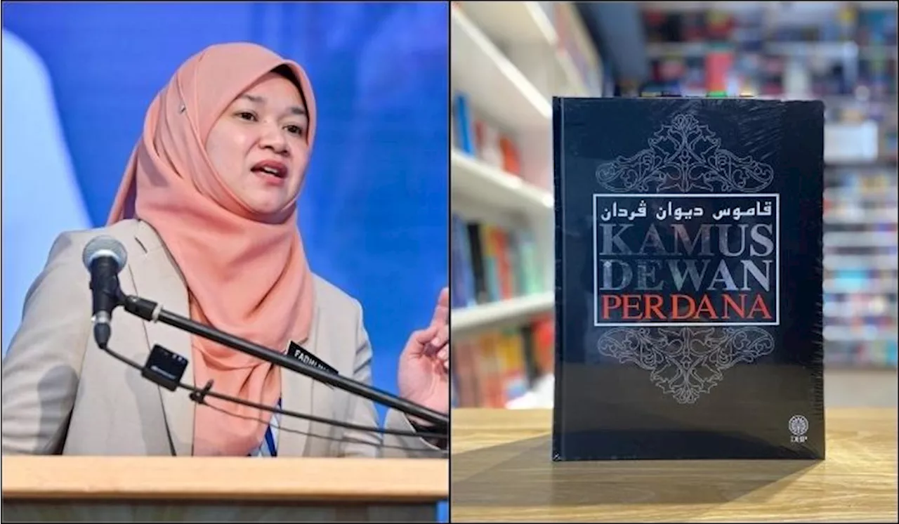 12 New Malay Words Added To DBP’s Online Dictionary